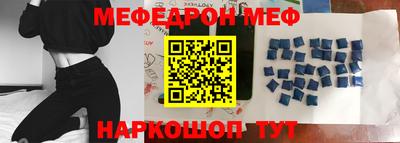 ПСИЛОЦИБИНОВЫЕ ГРИБЫ Владивосток