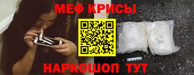 ПСИЛОЦИБИНОВЫЕ ГРИБЫ Владивосток