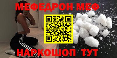 скорость Вышний Волочёк