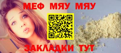 ПСИЛОЦИБИНОВЫЕ ГРИБЫ Владивосток