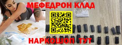 ПСИЛОЦИБИНОВЫЕ ГРИБЫ Владимир
