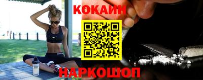 ПСИЛОЦИБИНОВЫЕ ГРИБЫ Владивосток
