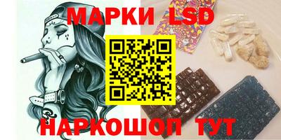ПСИЛОЦИБИНОВЫЕ ГРИБЫ Владимир