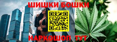 кристаллы Владикавказ