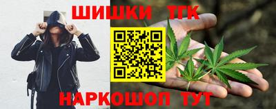 кристаллы Владикавказ