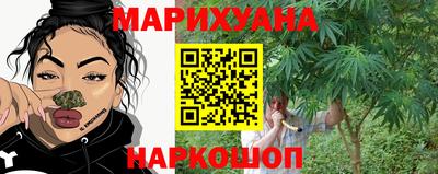 ПСИЛОЦИБИНОВЫЕ ГРИБЫ Владивосток