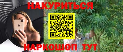 дмт Вязники