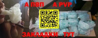 дмт Вязники