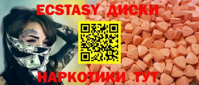 ПСИЛОЦИБИНОВЫЕ ГРИБЫ Владимир