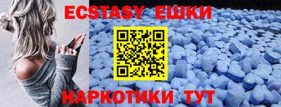 ПСИЛОЦИБИНОВЫЕ ГРИБЫ Владимир