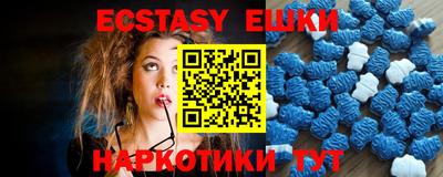 дмт Вязники