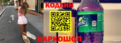ПСИЛОЦИБИНОВЫЕ ГРИБЫ Владимир