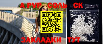 ПСИЛОЦИБИНОВЫЕ ГРИБЫ Владимир