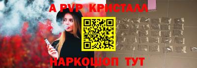 мяу мяу мука Вязьма