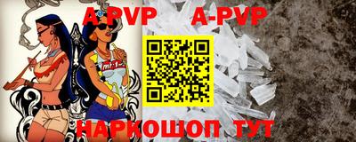 кристаллы Владикавказ