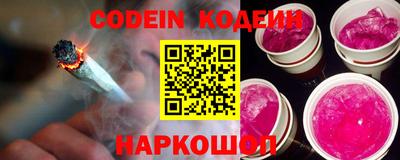 ПСИЛОЦИБИНОВЫЕ ГРИБЫ Владивосток