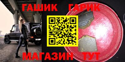 ПСИЛОЦИБИНОВЫЕ ГРИБЫ Владимир