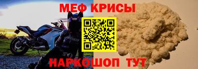 ПСИЛОЦИБИНОВЫЕ ГРИБЫ Владивосток