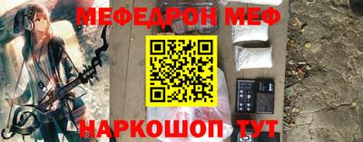 ПСИЛОЦИБИНОВЫЕ ГРИБЫ Владимир
