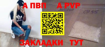 дмт Вязники