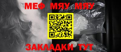 скорость Вышний Волочёк